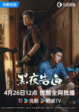 欢乐谷m3u8u8u8u8u8是什么歌曲