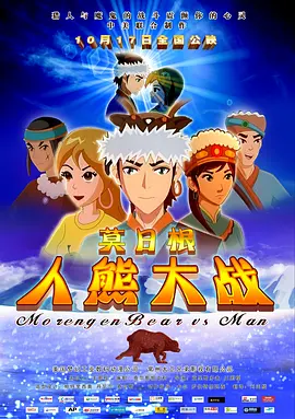 b站无法访问