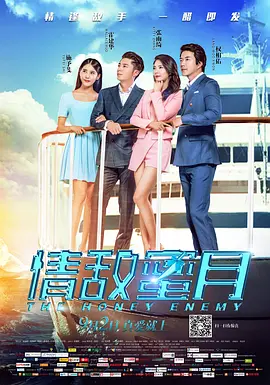 微星笔记本进bios按哪个键
