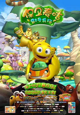 精品久久黄色