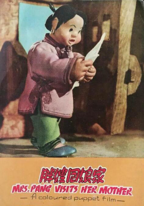 亚洲中午字幕