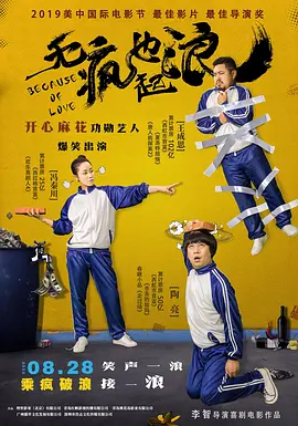a成人在线