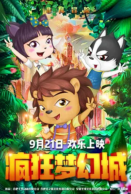 色屋永久