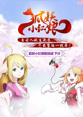 精品伊人久久大线蕉色首页