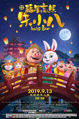 亚洲一区欧美二区