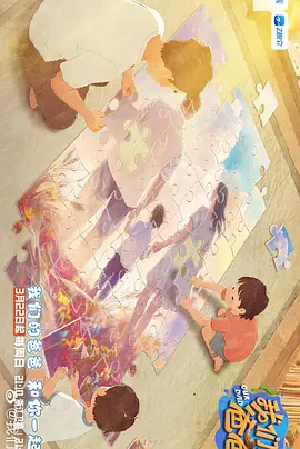 青青娱乐