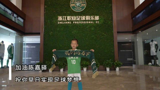 亚洲二区在线视频
