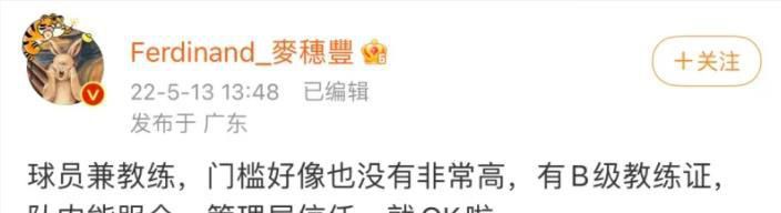 和孕妇炕上性事