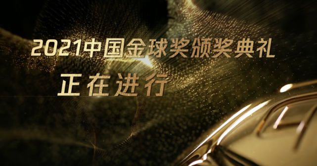 在线观看日韩欧美