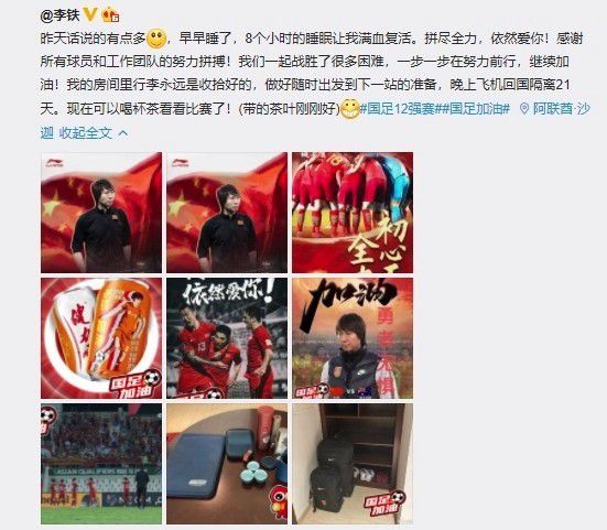在线观看免费视频国产