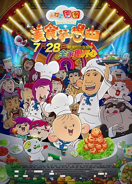 国产亚洲视频在线观看
