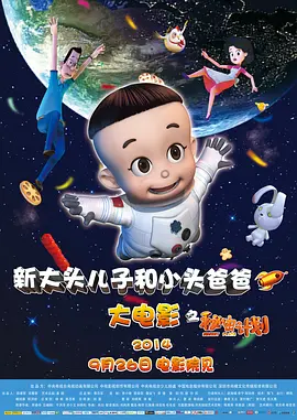 女上男下激烈啪啪xx00