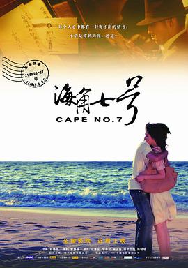冯珊珊户外任务大全