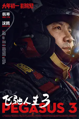 色噜噜亚洲精品中文字幕