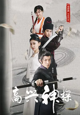 久章草在线视频