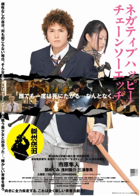 漫画双男主免费阅读