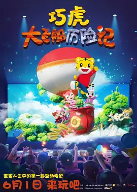 国产精品资源在线观看