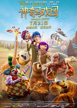 亚洲欧美国产视频