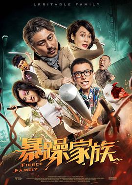 午夜精品在线视频