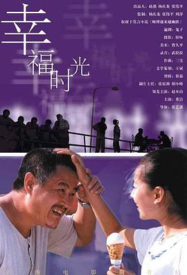 欧美日中文字幕