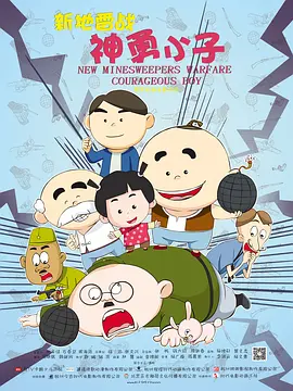 男女一边摸一边做爽爽电视