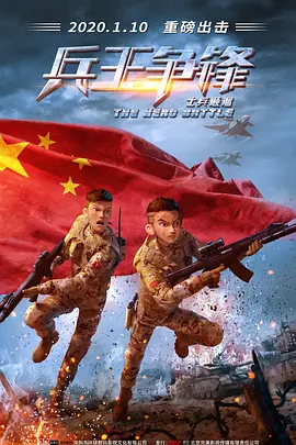 久久综合一区二区