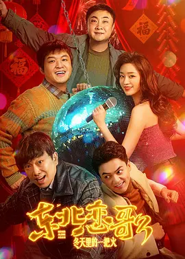 国产精品特黄一级国产大片
