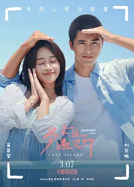 欧美视频第一页