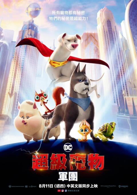 中文字幕久久综合伊人