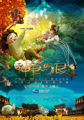 男的操女的国产