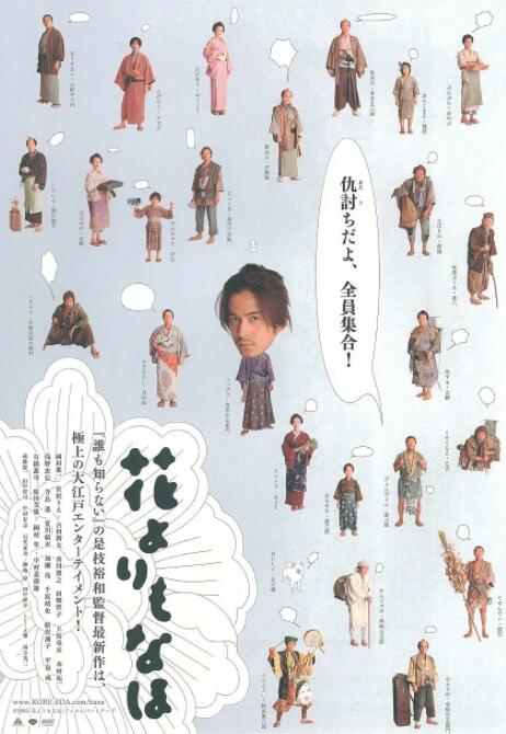 久草视频精品