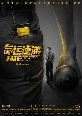 校花娇喘呻吟校长陈若雪