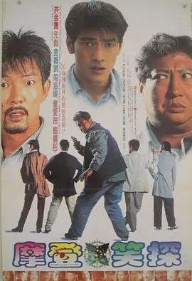 欧美日本国产在线