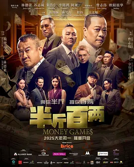 日韩国产三级