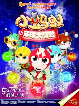 久久国产色