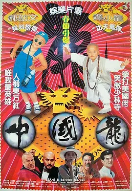 编辑视频软件免费版