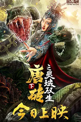 宝贝啊用力嗯轻一点