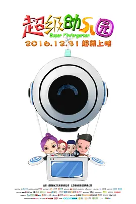亚洲国产日韩在线一区