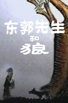村上里沙作品封面