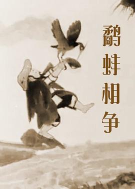 久久影院国产