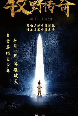欧美一级视频免费观看