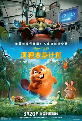 黄色一级理论片