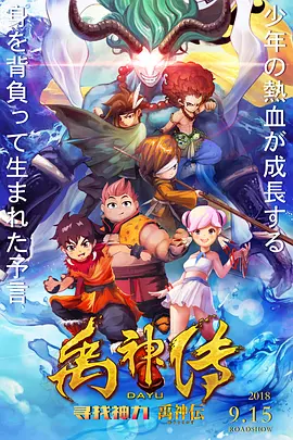 欧美日韩片