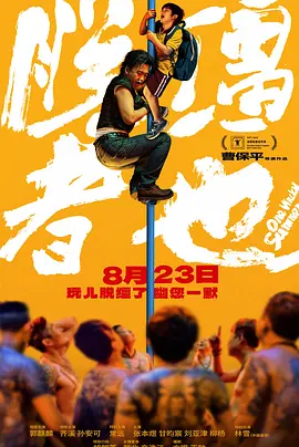亚洲毛片a