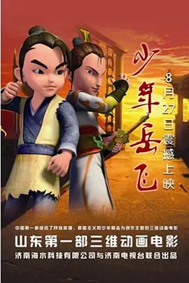 亚洲国产片在线观看