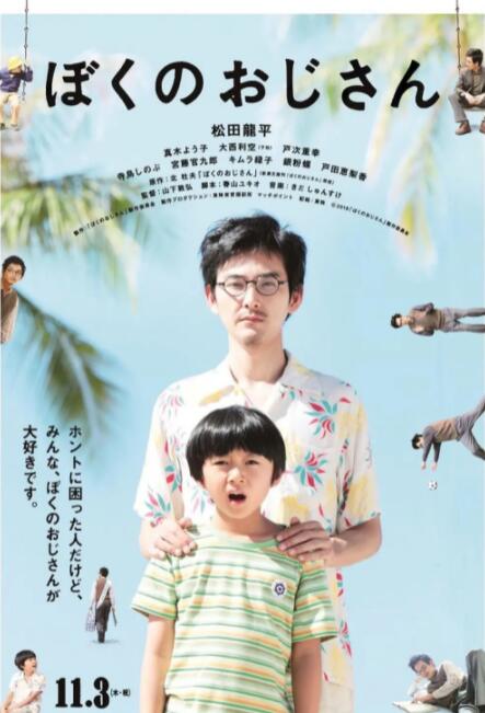寂寞少妇色按摩bd