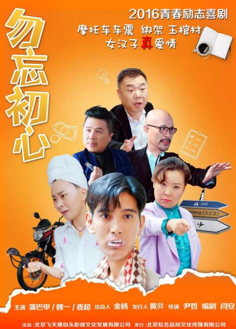 国内精品久久久久久影院8f