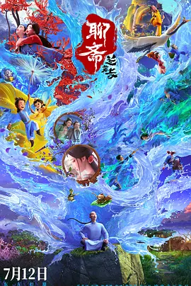 日韩精品视频 中文 在线观看