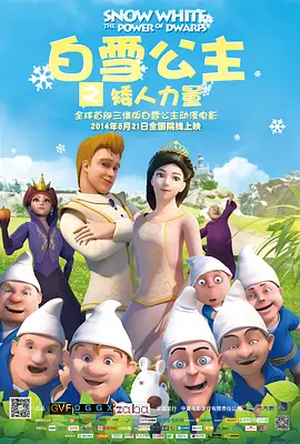 亚洲欧美激情精品一区二区