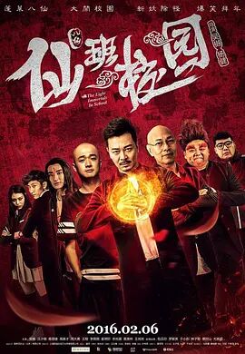 男性gay无套猛男
